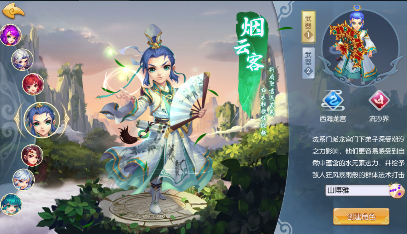 img_c33d55be762bee2438f91b08a0338b54.png
